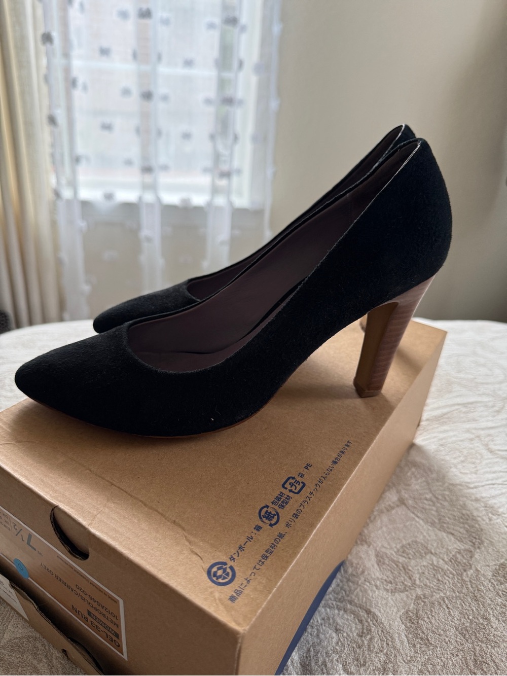 Butter Black Suede Pointed-Toe Heels - Picture 5 of 14